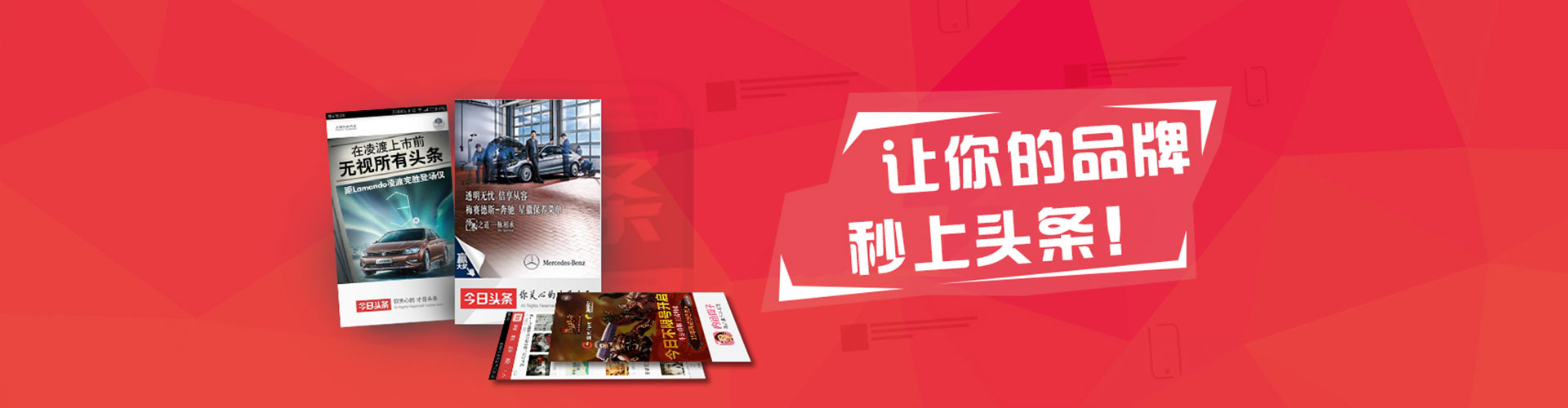 七里河朋友圈信息流
