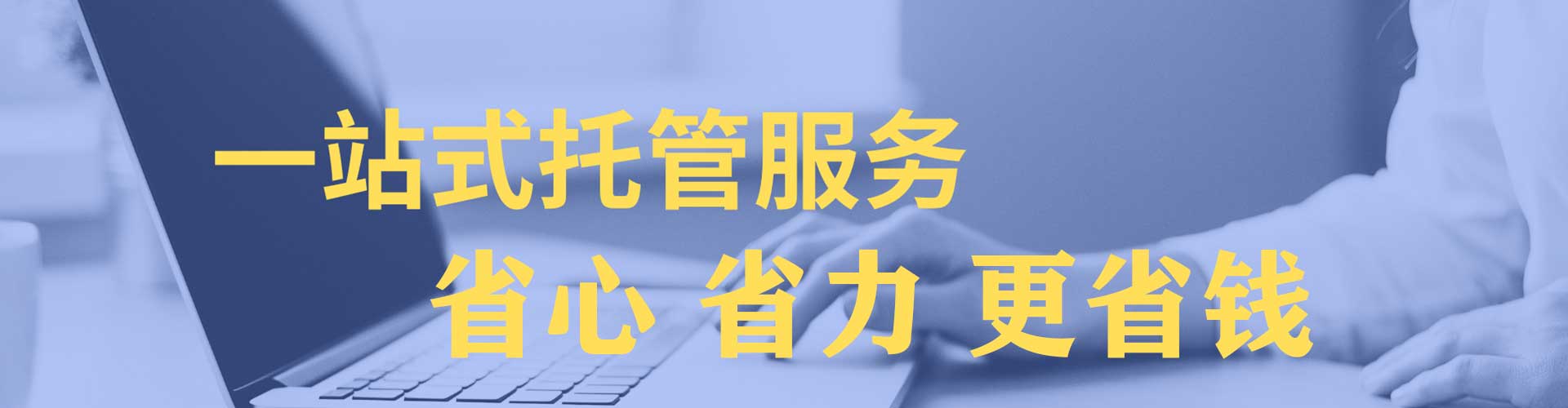 七里河微博信息流