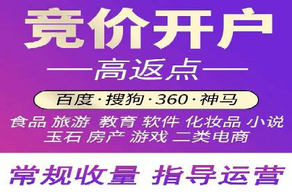抖音信息流广告案例解析：效果惊人！